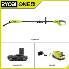 18V ONE+ GARDEN HOE KIT