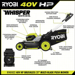 40V HP BRUSHLESS 21" MULTI-BLADE PUSH MOWER KIT