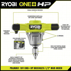 18V ONE+ HP BRUSHLESS 1/2" MUD MIXER