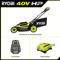 40V HP BRUSHLESS 20" SELF-PROPELLED MULTI-BLADE MOWER KIT