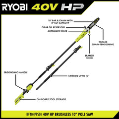 40V HP Brushless 10" Pole Saw