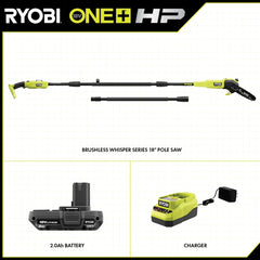 18V ONE+ HP BRUSHLESS WHISPER SERIES 8" POLE SAW KIT