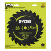 8-1/4" 24 CARBIDE TEETH THIN KERF TABLE SAW BLADE