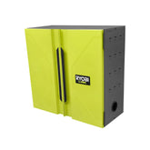 LINK WALL MOUNTED CABINET