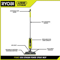 USB LITHIUM POWER SPRAY MOP KIT