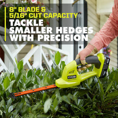 18V ONE+ SHEAR/SHRUBBER