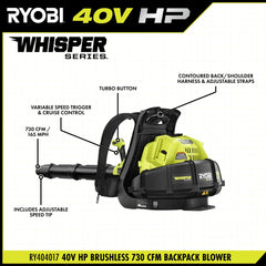 40V HP BRUSHLESS 730 CFM BACKPACK BLOWER KIT