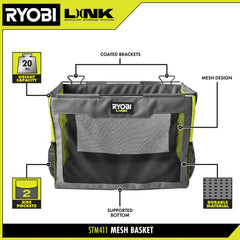 LINK MESH BASKET