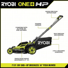18V ONE+ HP BRUSHLESS 16" PUSH MOWER