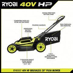 40V HP BRUSHLESS 20" PUSH MOWER KIT