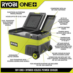 18V ONE+ 24Q Hybrid Power Cooler