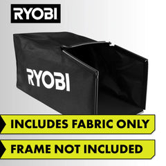 20" Fabric Replacement Mower Grass Bag