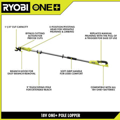 18V ONE+ POLE LOPPER