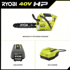 40V HP BRUSHLESS 12" TOP HANDLE CHAINSAW KIT