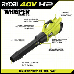 40V HP BRUSHLESS 600 CFM WHISPER SERIES BLOWER & 15" CARBON FIBER STRING TRIMMER COMBO KIT