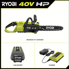 40V HP BRUSHLESS 14" CHAINSAW KIT