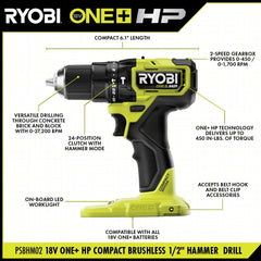 18V ONE+ HP COMPACT BRUSHLESS 1/2" HAMMER DRILL