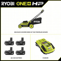 18V ONE+ HP BRUSHLESS 20" SELF-PROPELLED MULTI-BLADE MOWER KIT
