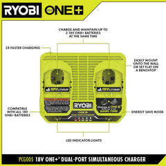 18V ONE+ 1.5AH LITHIUM STARTER KIT