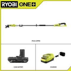 18V ONE+ POLE LOPPER KIT