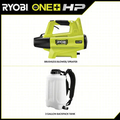 18V ONE+ HP BACKPACK BLOWER/SPRAYER