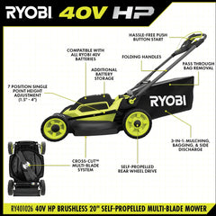 40V HP BRUSHLESS 20" SELF-PROPELLED MULTI-BLADE MOWER KIT