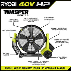 40V HP Brushless Hybrid 18" Misting Air Cannon