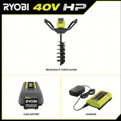 40V HP BRUSHLESS 8" EARTH AUGER KIT