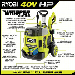 40V HP BRUSHLESS WHISPER SERIES 1500 PSI 1.2 GPM PRESSURE WASHER