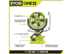 18V ONE+ 4" Clamp Fan Kit