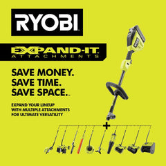 EXPAND-IT 8" CULTIVATOR ATTACHMENT