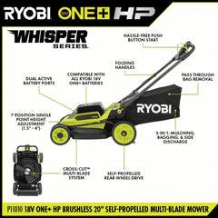 18V ONE+ HP BRUSHLESS 20" SELF-PROPELLED MULTI-BLADE MOWER KIT