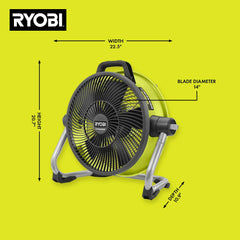 40V 14" HYBRID AIR CANNON FAN