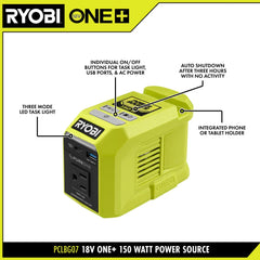 18V ONE+ 150W Power Source