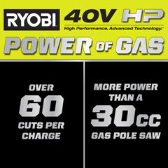 40V HP Brushless 10" Pole Saw