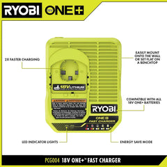 18V ONE+ 6AH LITHIUM HIGH PERFORMANCE STARTER KIT