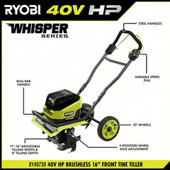 40V HP BRUSHLESS WHISPER SERIES 16" FRONT TINE TILLER KIT