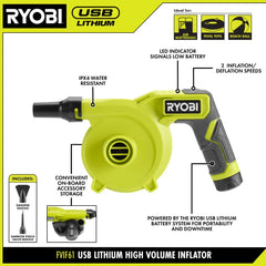USB LITHIUM HIGH VOLUME INFLATOR KIT