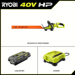 40V HP BRUSHLESS 26" HEDGE TRIMMER KIT