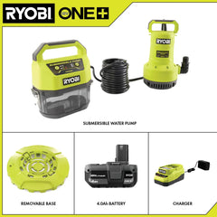 18V ONE+ 20 GPM SUBMERSIBLE WATER TRANSFER PUMP KIT